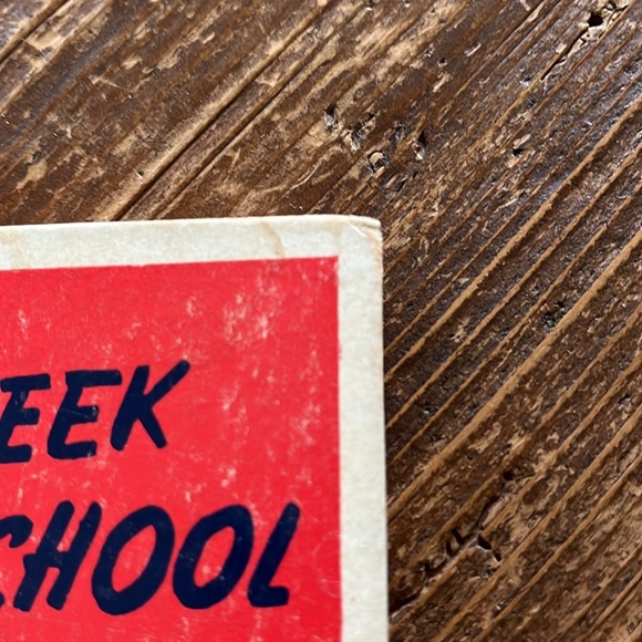 The Sugar Creek Gang in School 1942 Paul Hutchens - Picture 5 of 7